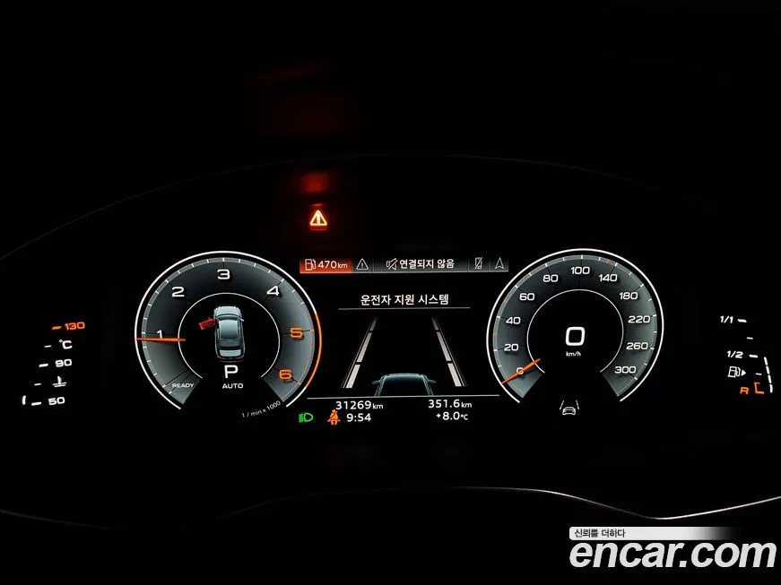 Audi A6 2023 из KR, фото 3