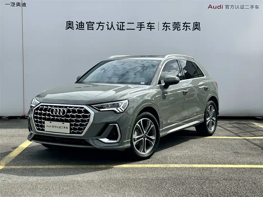Audi Q3 2025 из CN, фото 1
