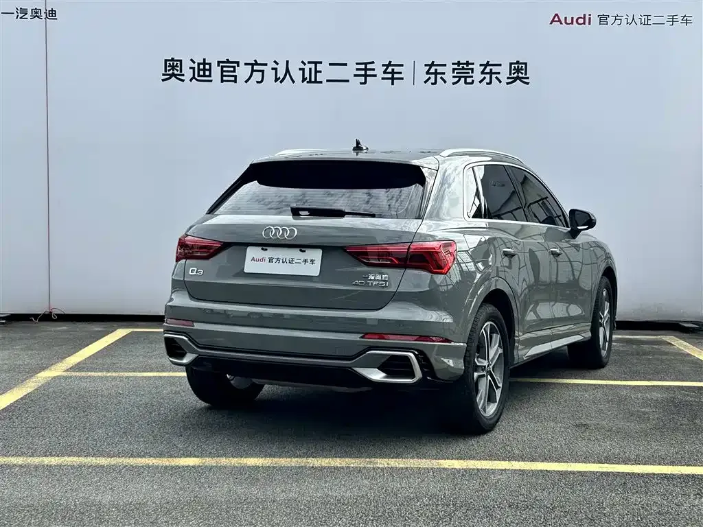 Audi Q3 2025 из CN, фото 4