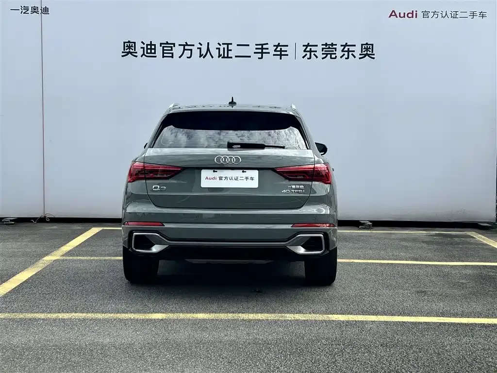 Audi Q3 2025 из CN, фото 5