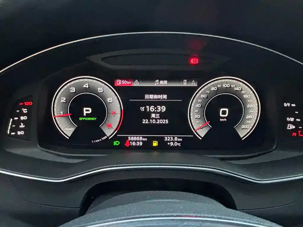 Audi A6L 2021 из CN, фото 6