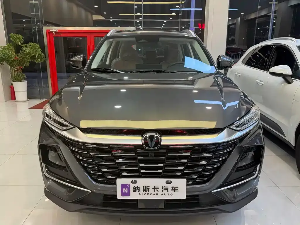 Changan CS75 2025 из CN, фото 2
