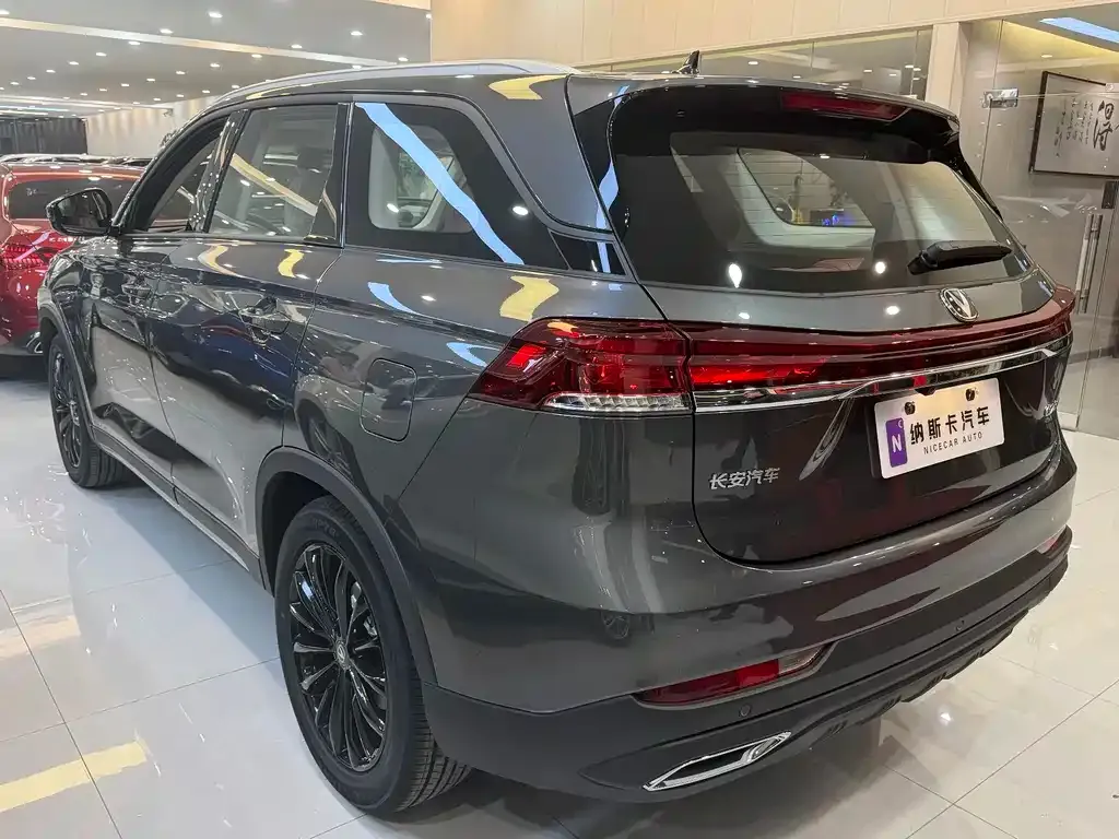 Changan CS75 2025 из CN, фото 4