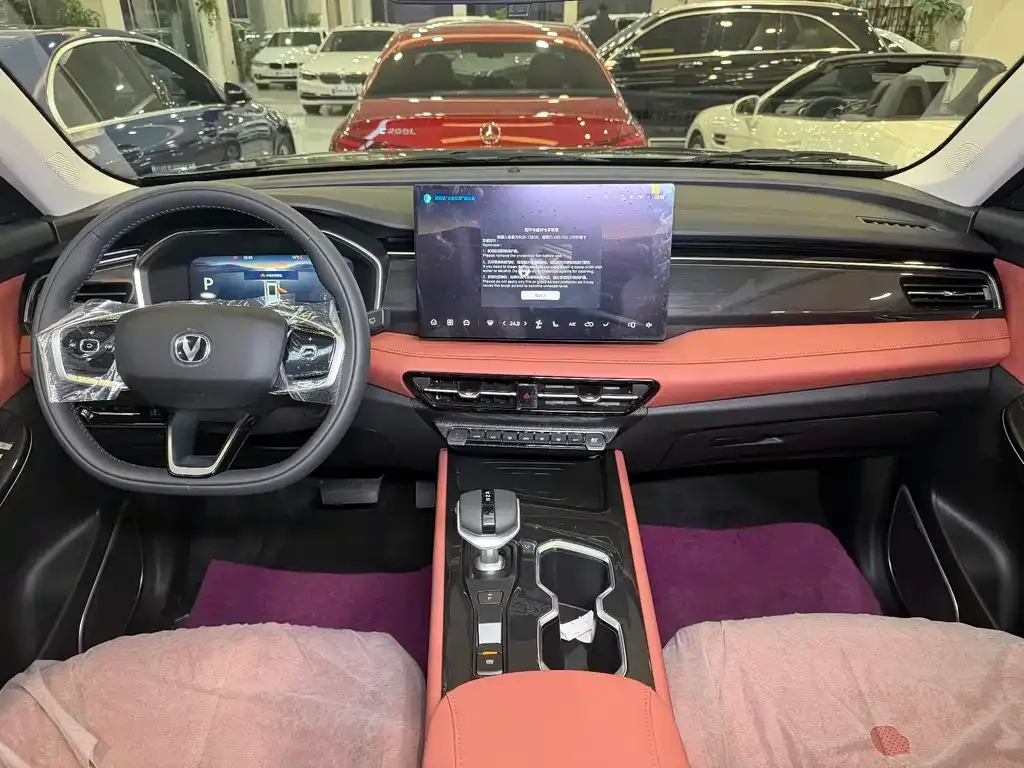 Changan CS75 2025 из CN, фото 9