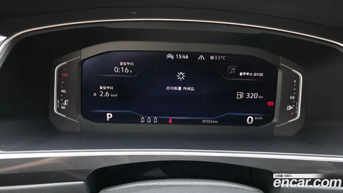 Volkswagen Tiguan — фото 8