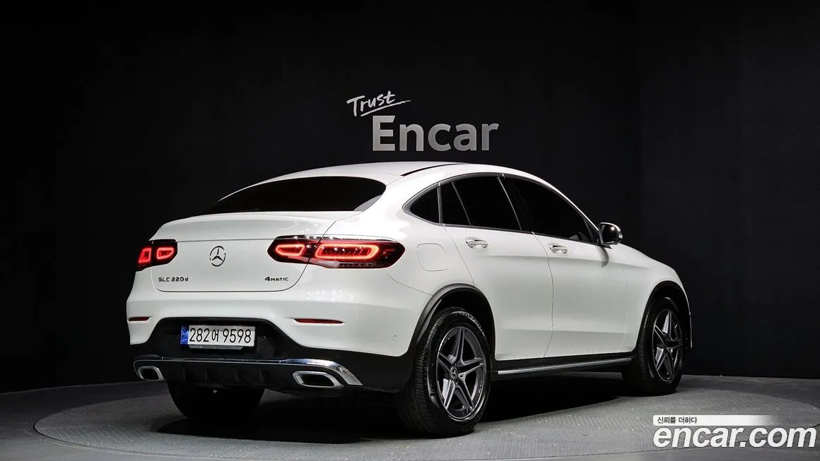 Mercedes-Benz GLC-Class 2023 из KR, фото 2