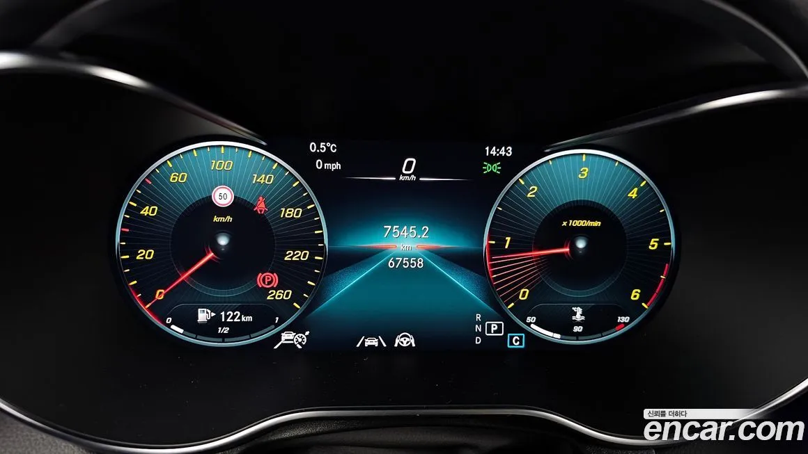 Mercedes-Benz GLC-Class 2023 из KR, фото 8