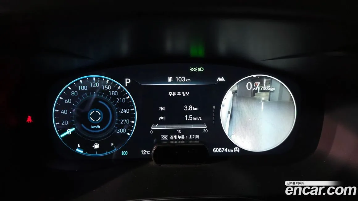 Genesis G70 2022 из KR, фото 8