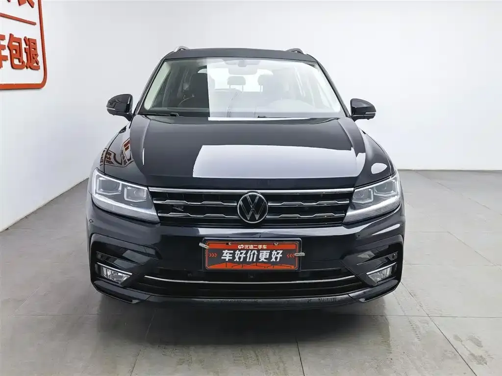 Volkswagen Tiguan L 2021 из CN, фото 3