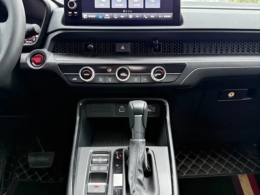 Honda Breeze 2025 из CN, фото 9