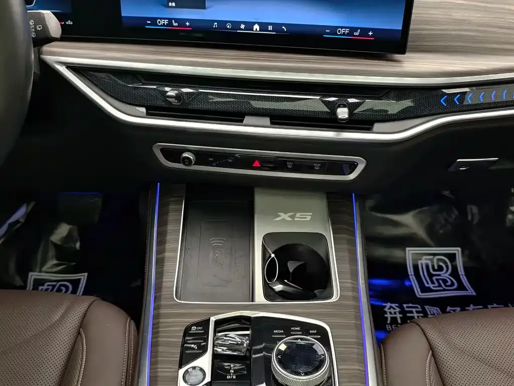 BMW X5 2023 из CN, фото 9