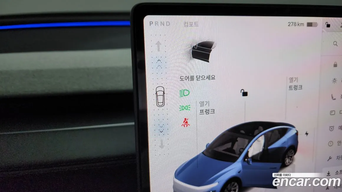 Tesla Model Y 2025 из KR, фото 9