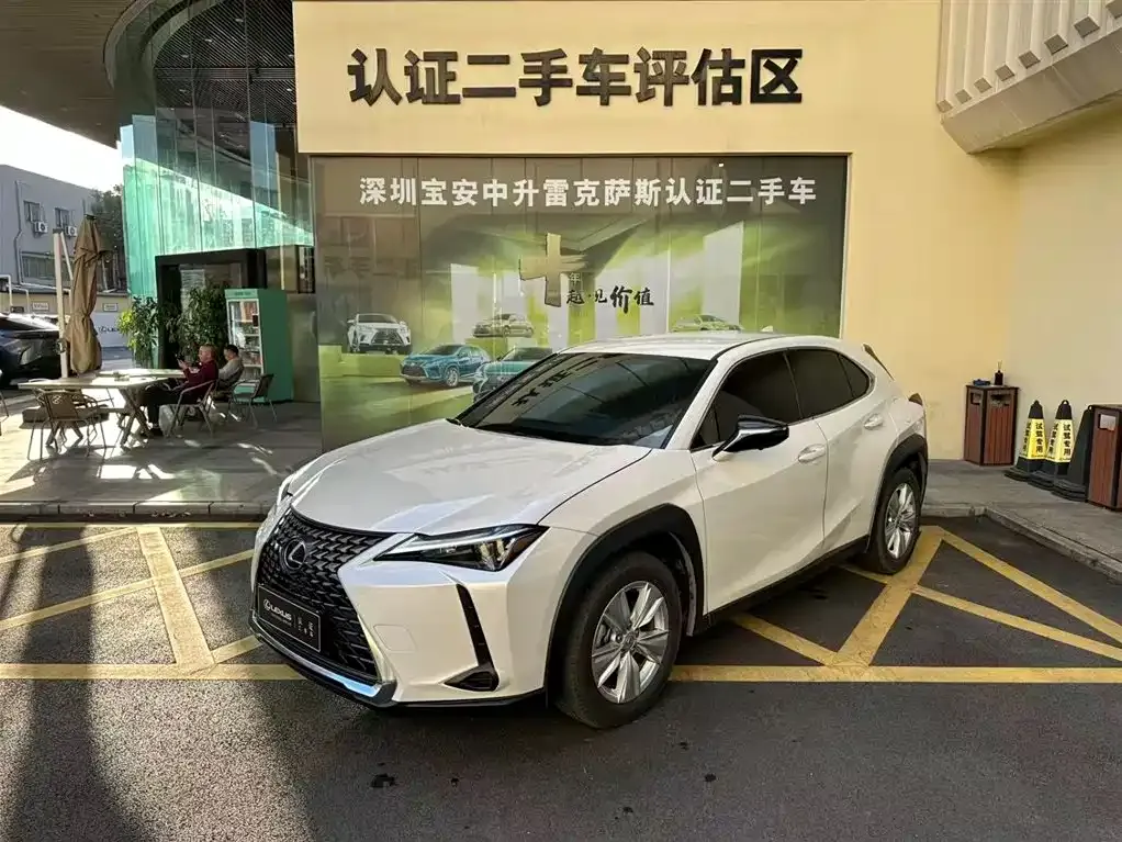 Lexus UX 2025 из CN, фото 1