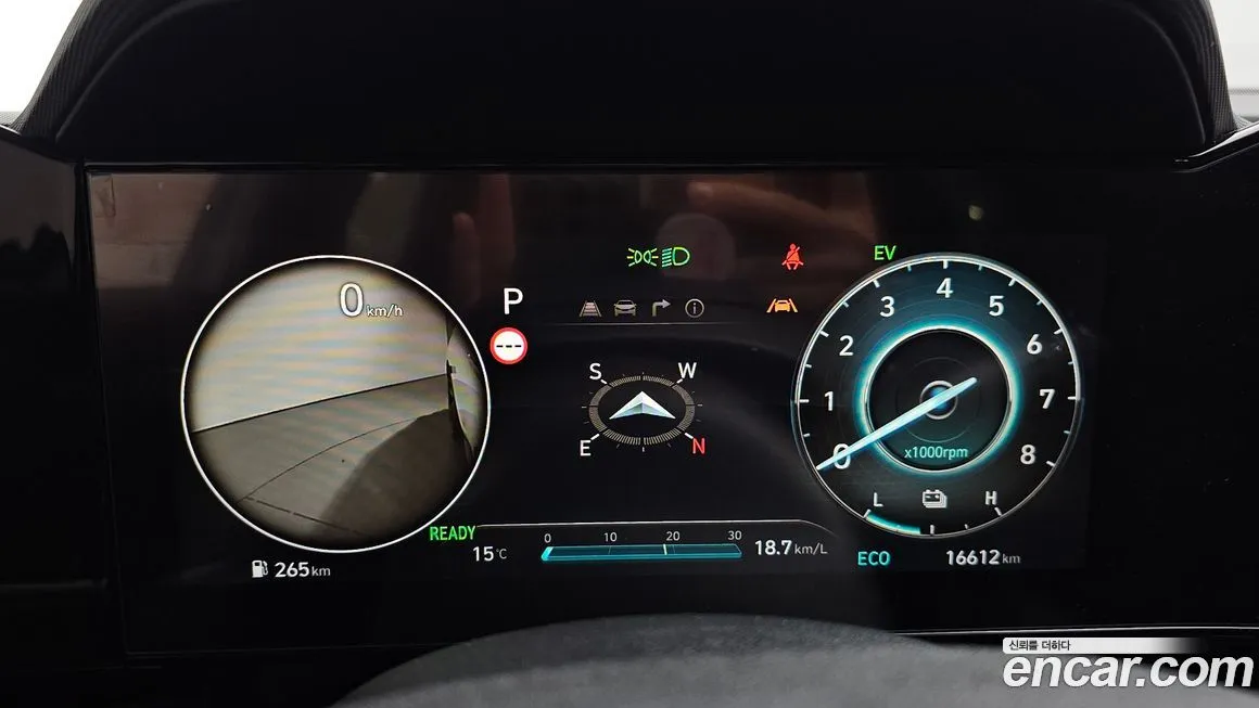 Hyundai AVANTE 2025 из KR, фото 8