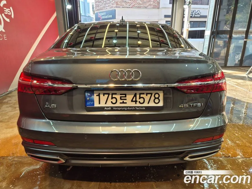 Audi A6 2022 из KR, фото 4