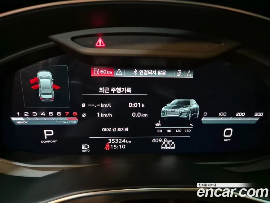 Audi A6 2022 из KR, фото 5