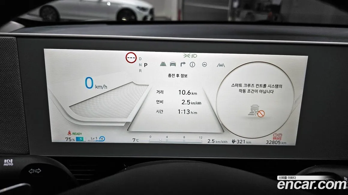Hyundai Ioniq5 — фото 8