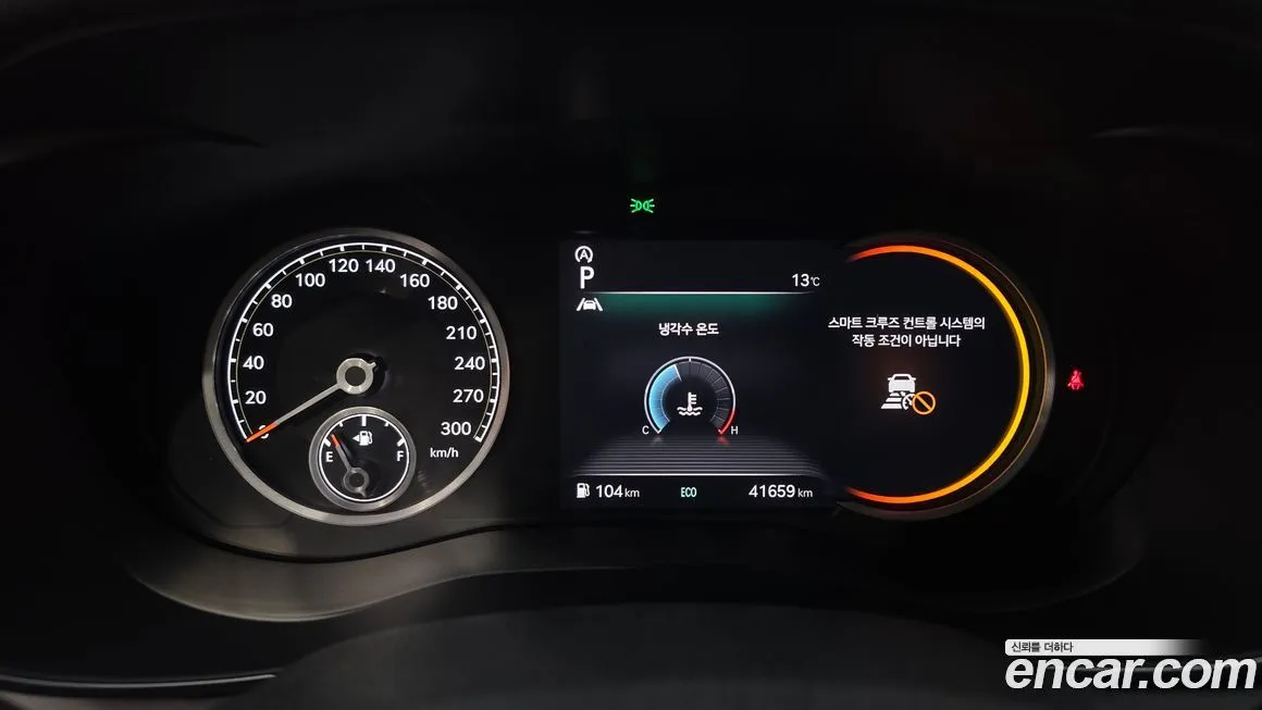 Genesis G70 2023 из KR, фото 8