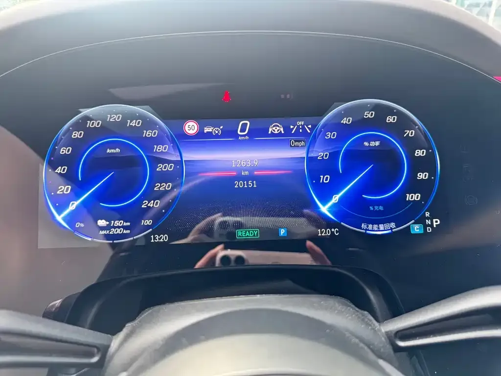 Mercedes-Benz EQS 2022 из CN, фото 8