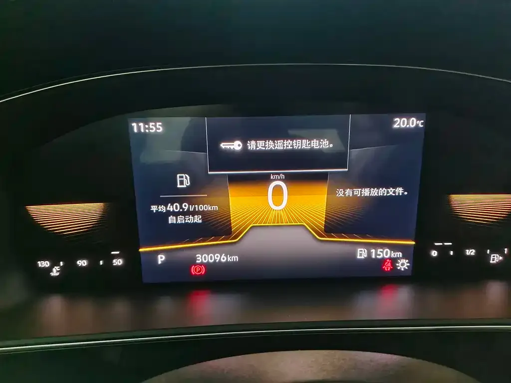 Volkswagen Passat 2023 из CN, фото 9