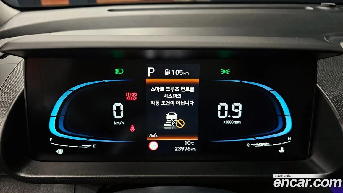 Hyundai Casper 2023 из KR, фото 8