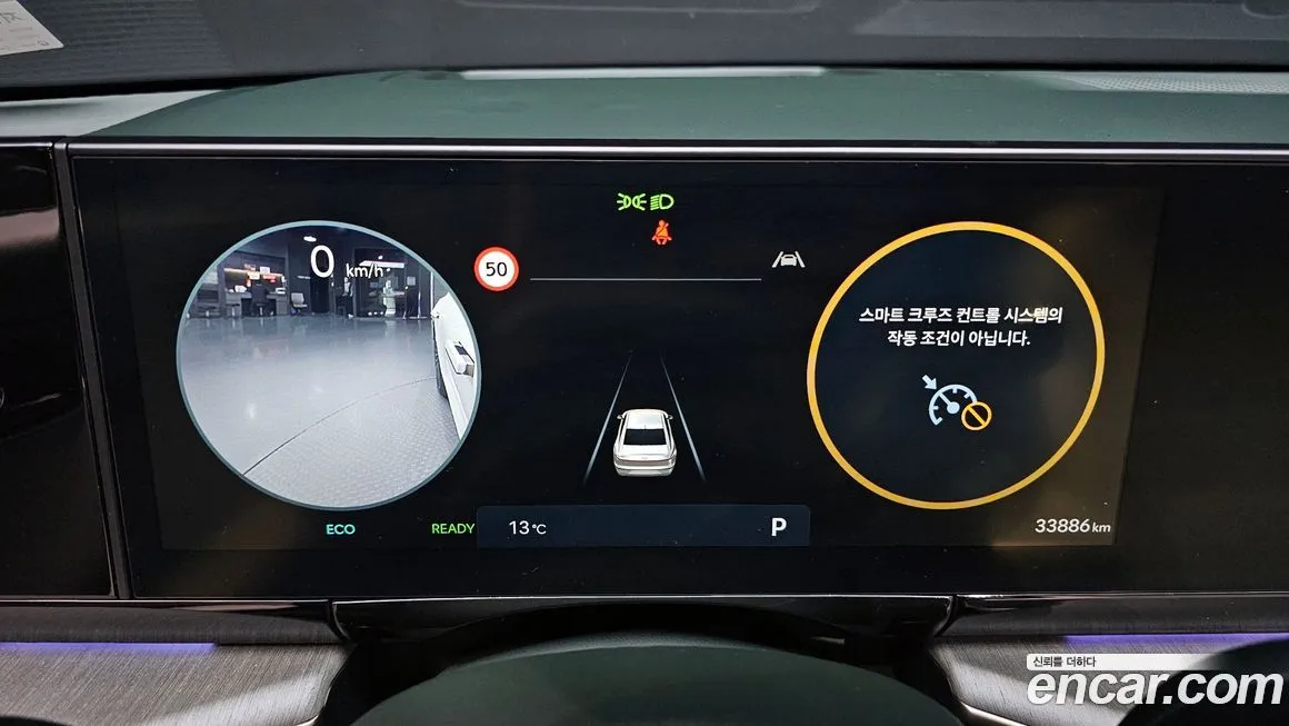 Hyundai Grandeur 2023 из KR, фото 8