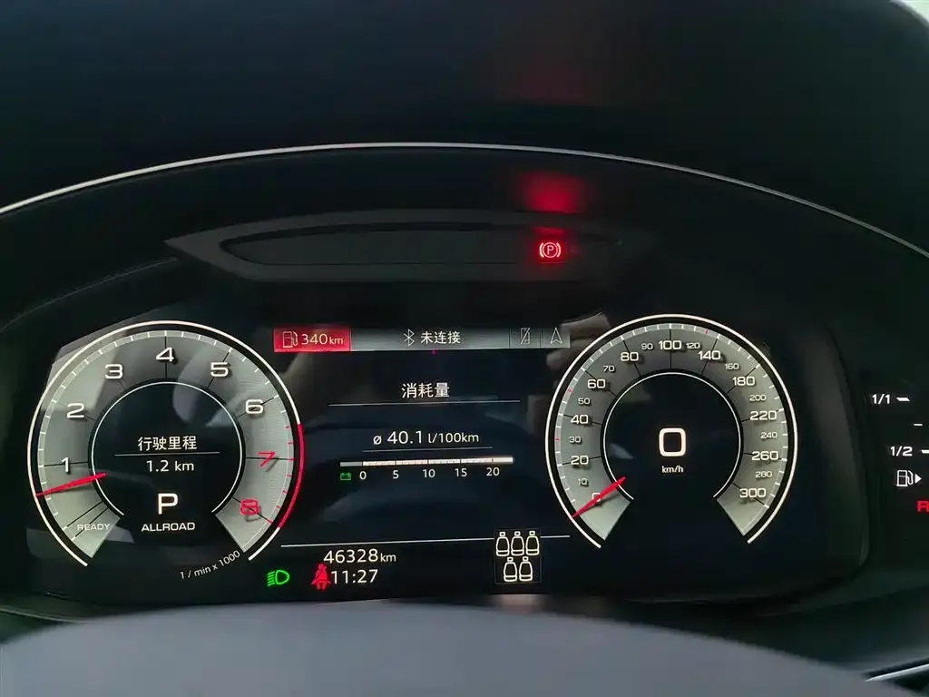 Audi Q7 2022 из CN, фото 10
