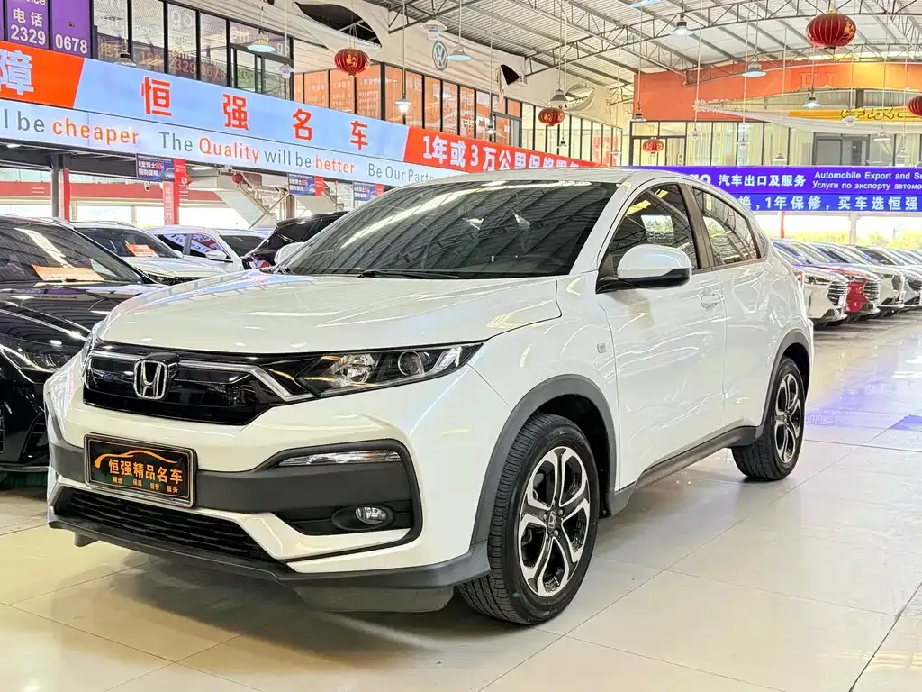 Honda XR-V 2022 из CN, фото 1