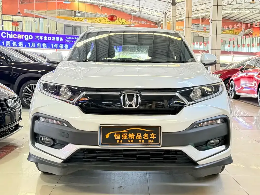 Honda XR-V 2022 из CN, фото 2