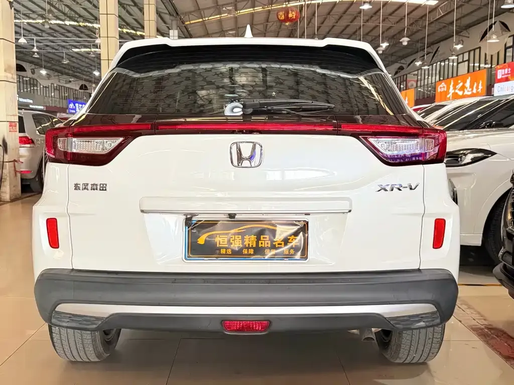 Honda XR-V 2022 из CN, фото 5