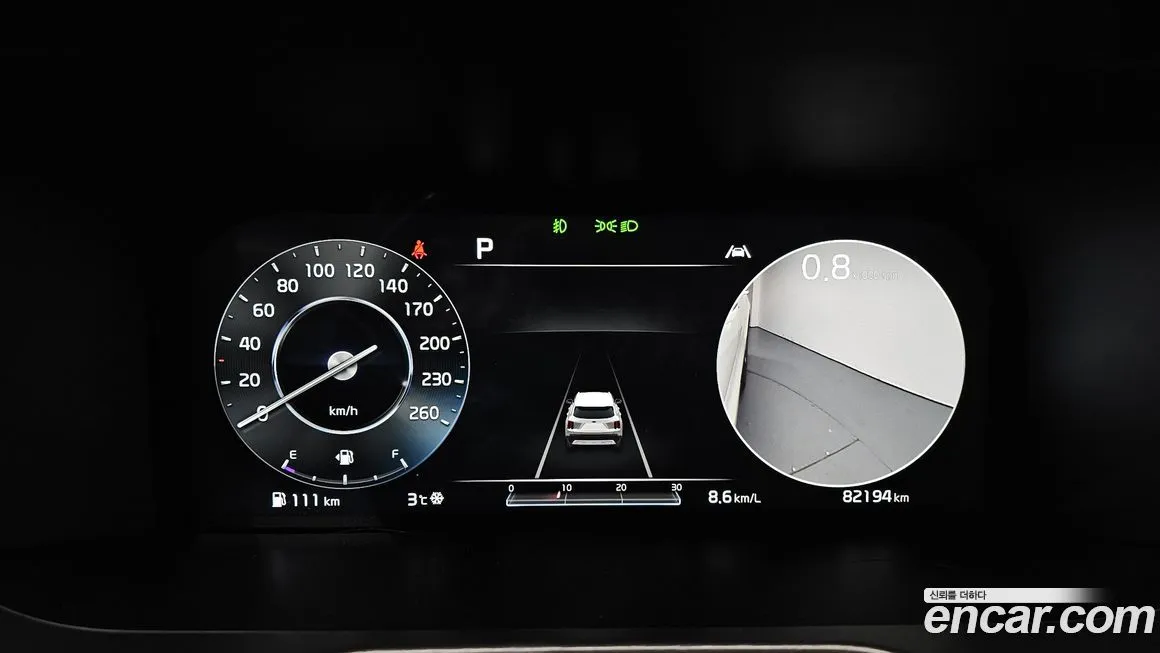 Kia Sorento 2021 из KR, фото 8
