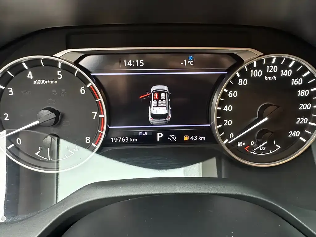 Nissan X-Trail 2021 из CN, фото 10