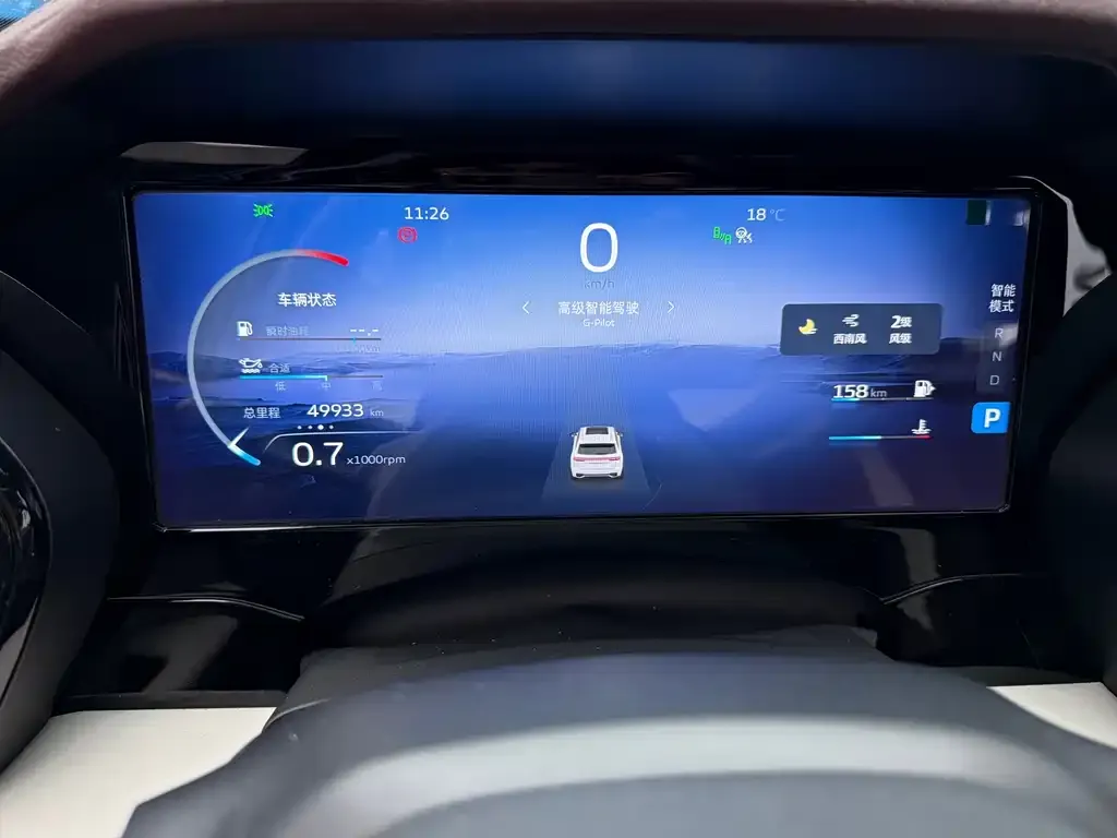Geely Xingyue L 2022 из CN, фото 7