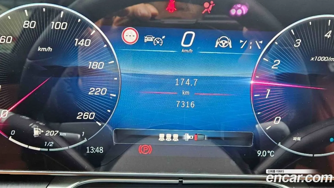Mercedes-Benz S-Class 2025 из KR, фото 7