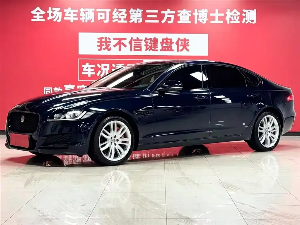 Jaguar XFL 2021 из CN, фото 1