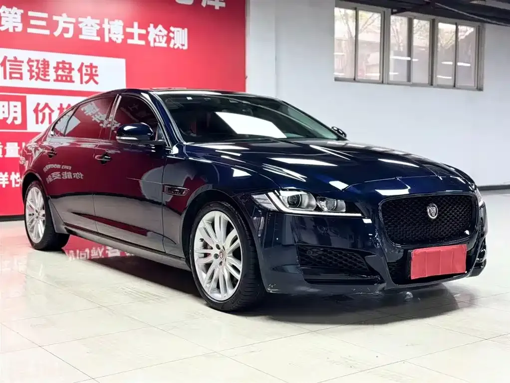 Jaguar XFL 2021 из CN, фото 3