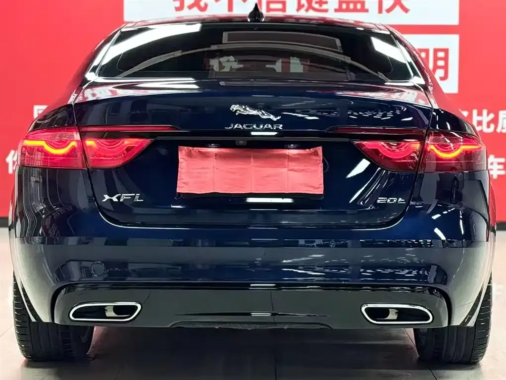 Jaguar XFL 2021 из CN, фото 5