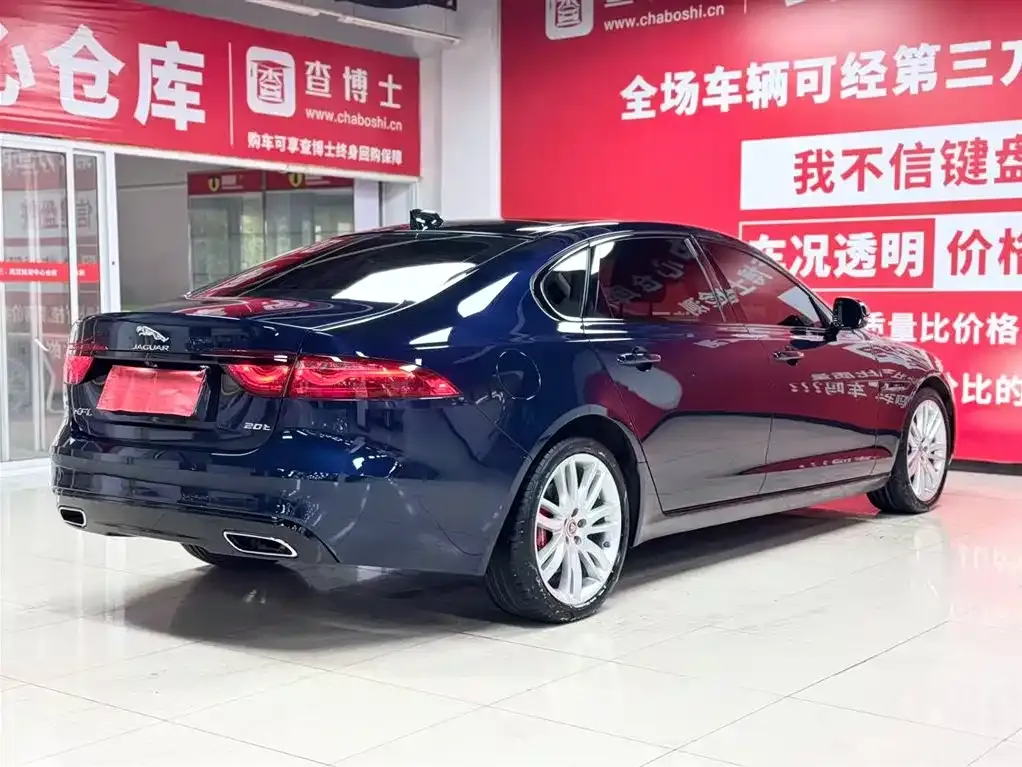 Jaguar XFL 2021 из CN, фото 6