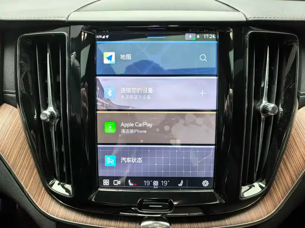 Volvo XC60 PHEV 2024 из CN, фото 7