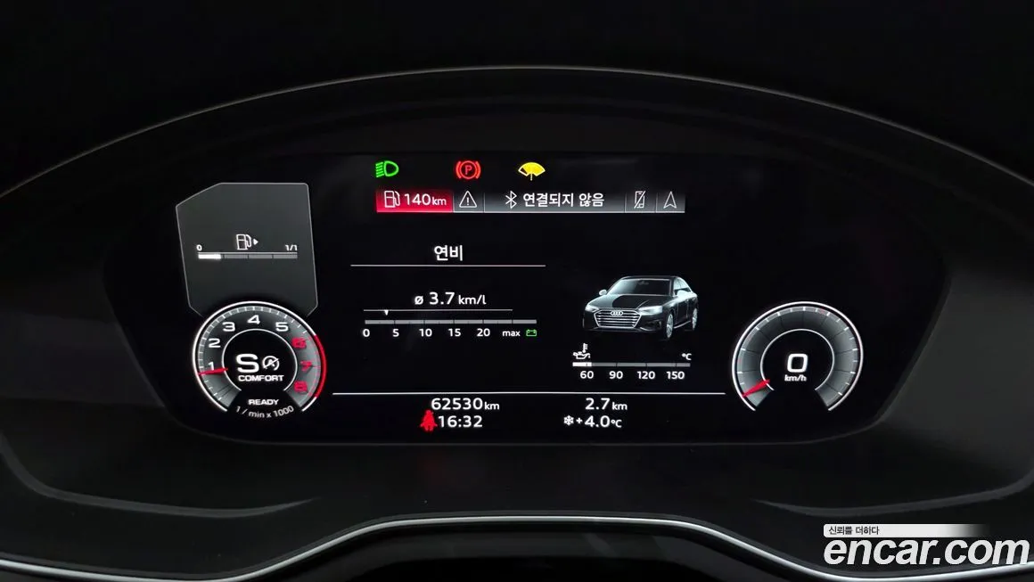 Audi A4 2021 из KR, фото 8