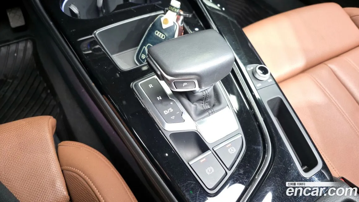 Audi A4 2021 из KR, фото 9