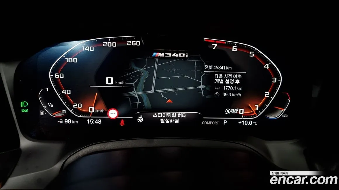 BMW 3-Series 2022 из KR, фото 8