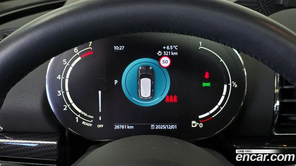 Mini Clubman 2022 из KR, фото 8