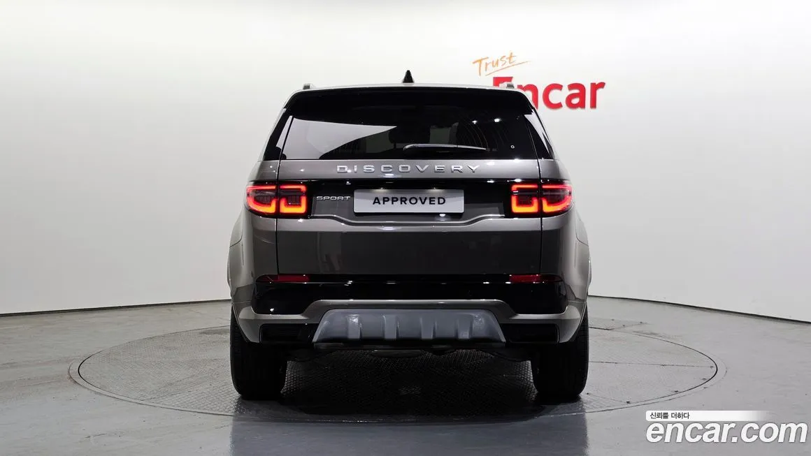 Land Rover Discovery Sport — фото 7