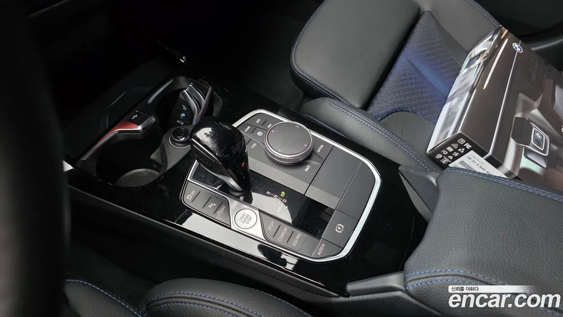 BMW 1-Series 2024 из KR, фото 9