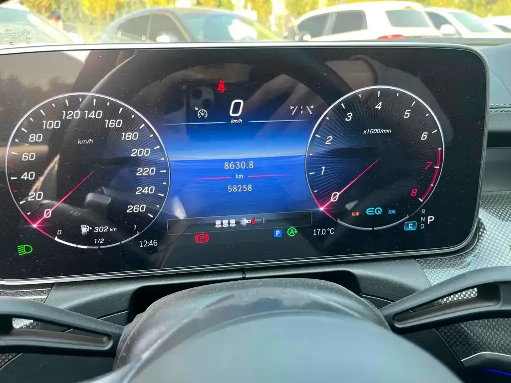 Mercedes-Benz C-Class 2022 из CN, фото 7
