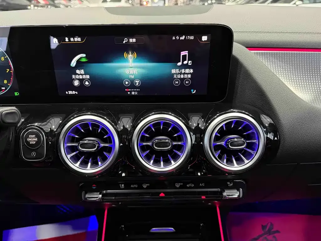Mercedes-Benz GLA 2021 из CN, фото 9