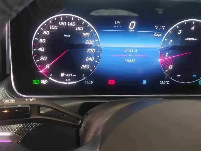 Mercedes-Benz C-Class 2023 из CN, фото 3