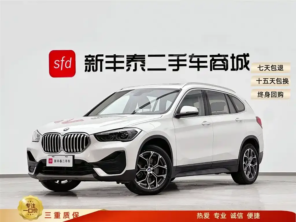 BMW X1 2021 из CN, фото 1