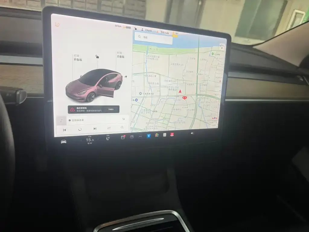 Tesla Model 3 2021 из CN, фото 10